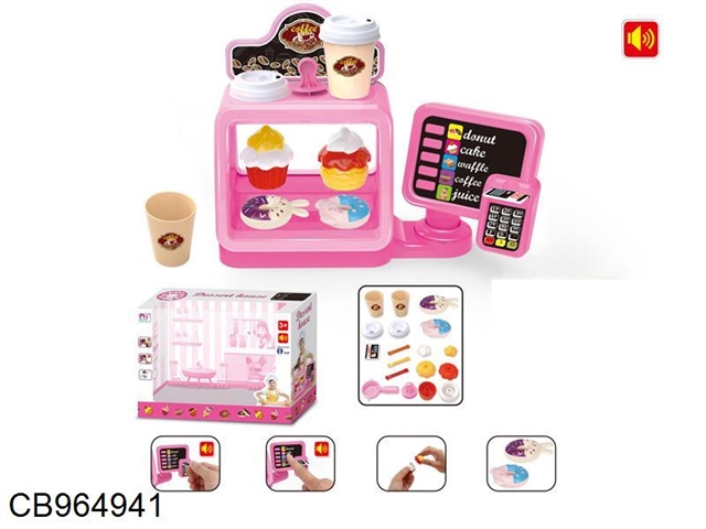 Pink ordering machine with dessert set
