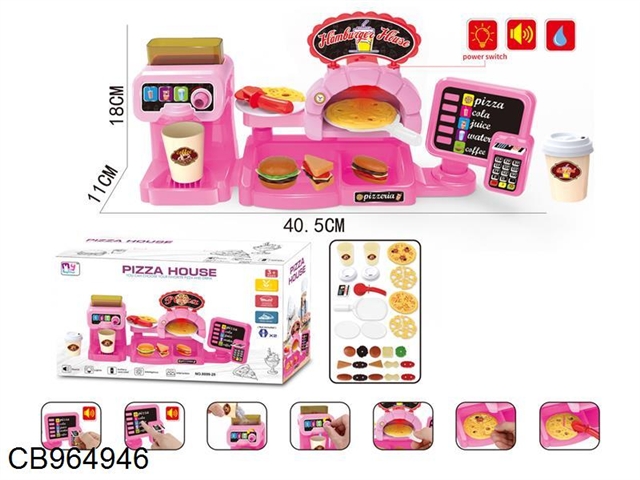 Pink ordering machine with pizza coffee machine set
