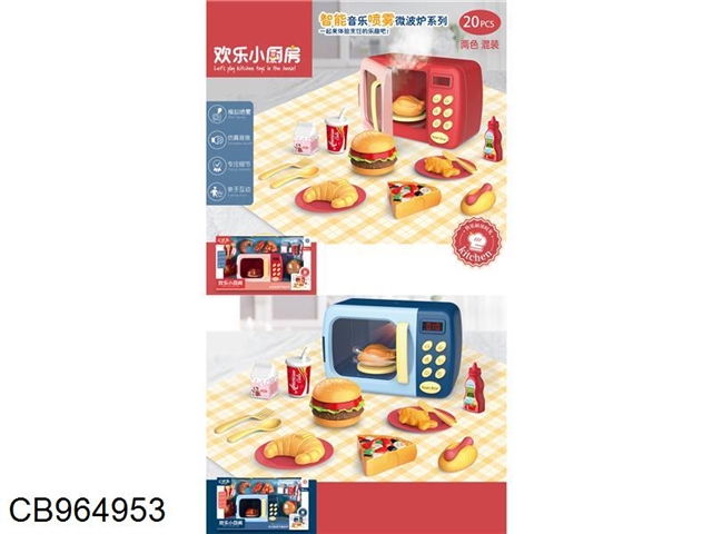 Multifunctional steam microwave oven in happy kitchen