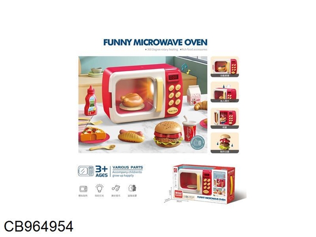Multifunctional steam microwave oven in happy kitchen (red)