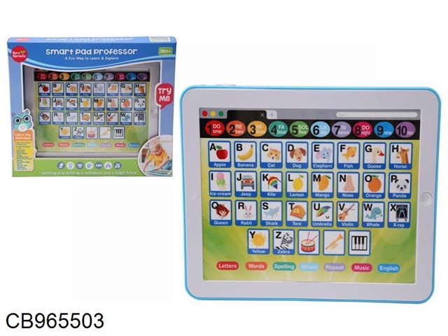 English letter learning machine Pack 3AA battery