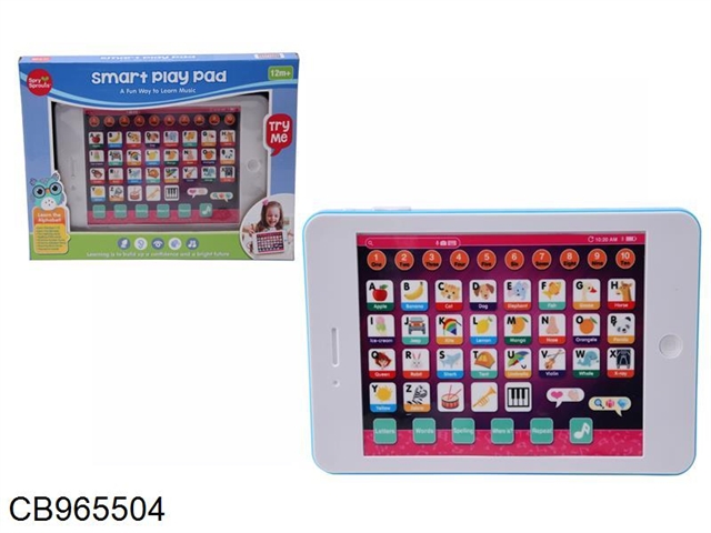 Tablet learning machine (English) pack 3AA battery