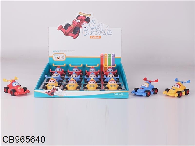 Cartoon return force equation car (12pcs)