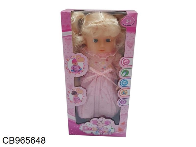 14 inch fixed eye doll