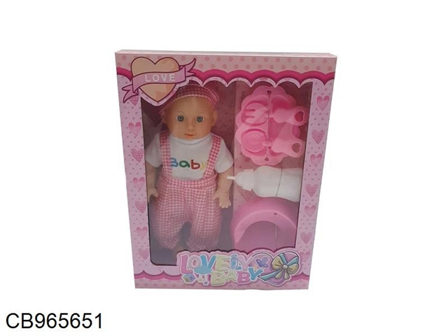 14 inch fixed eye Doll - with IC four tone (power pack) with tableware feeding bottle. a potty
