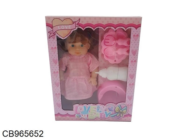 14 inch fixed eye Doll - with IC four tone (power pack) with tableware feeding bottle. a potty