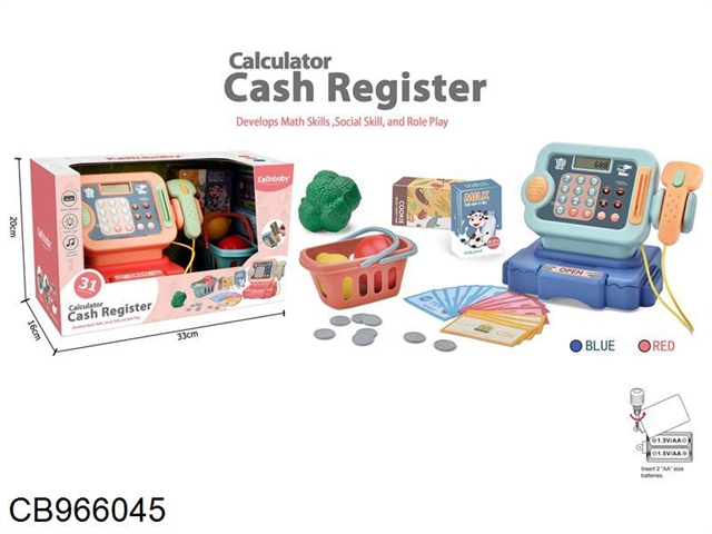 cash register