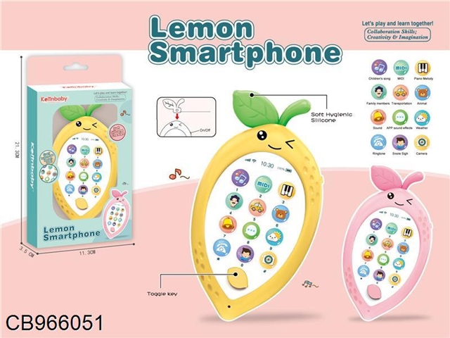 Lemon childrens mobile phone