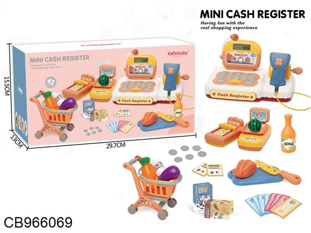 Calculation function Mini cash register (e-commerce box)