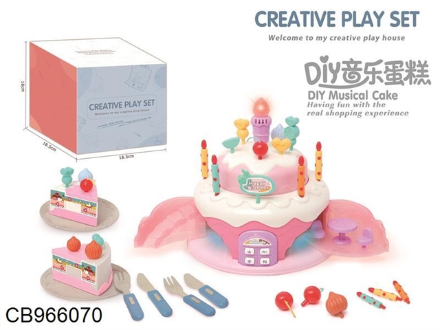 Lifting cake can blow candles (e-commerce box)