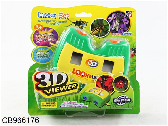 3D rotating belt box insect viewing machine