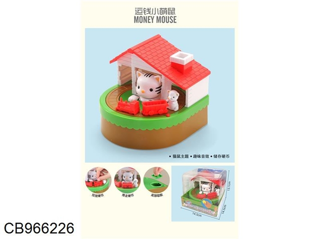 Cat and mouse piggy bank