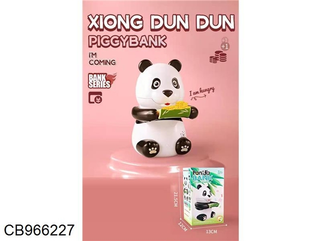 Zhaocai panda piggy bank