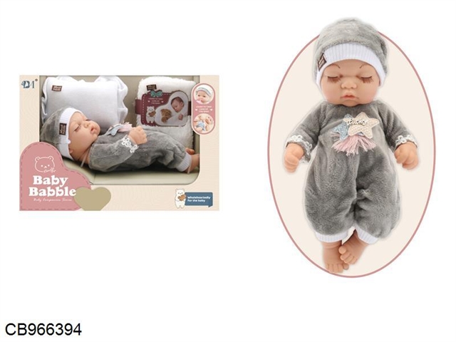 10 inch simulated newborn baby doll