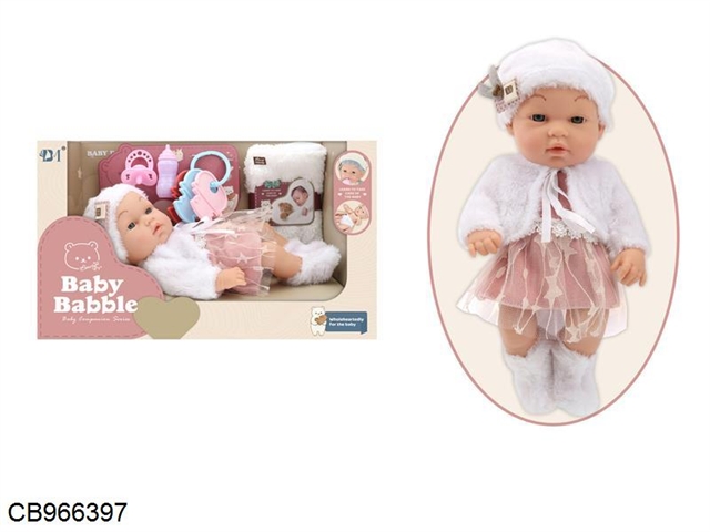 12 inch simulated newborn baby doll