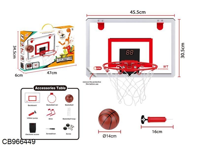 Basketball hanging scoreboard