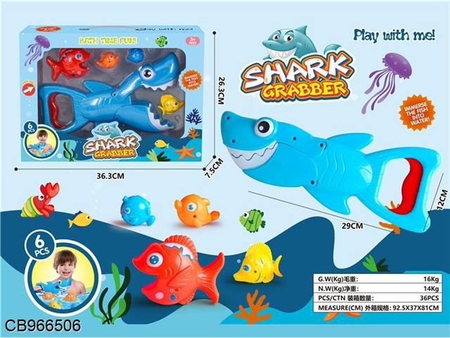 Shark catcher water toy
