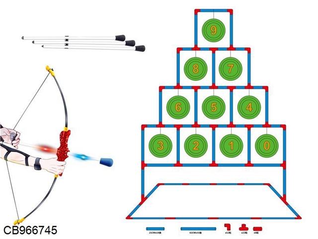 Three in one shooting target