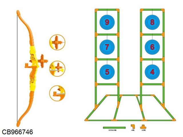 Shooting target two in one