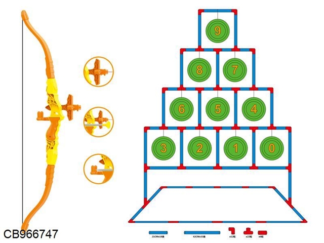 Three in one shooting target