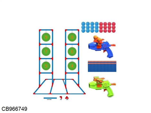 Shooting target two in one