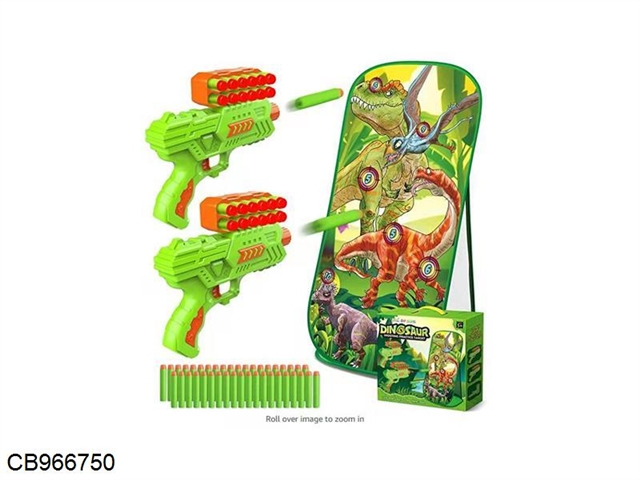 Dinosaur three D target