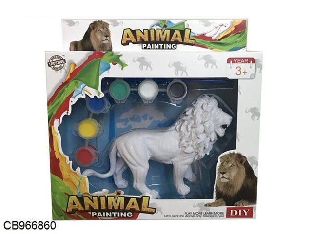 DIY animal painting - Lion