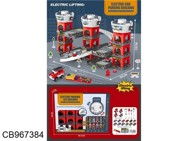 Fire protection version of electric / manual parking lot building
