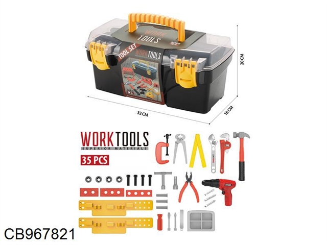 35pcs tool kit