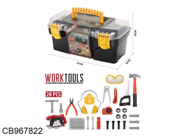 28pcs tool kit