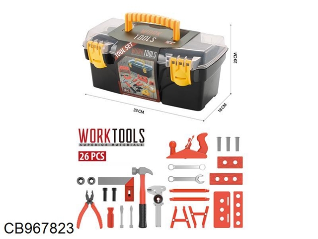 26pcs tool kit