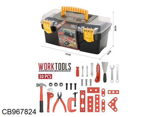 30pcs tool kit