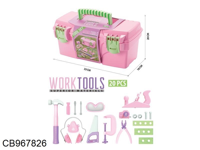 20pcs pink tool kit