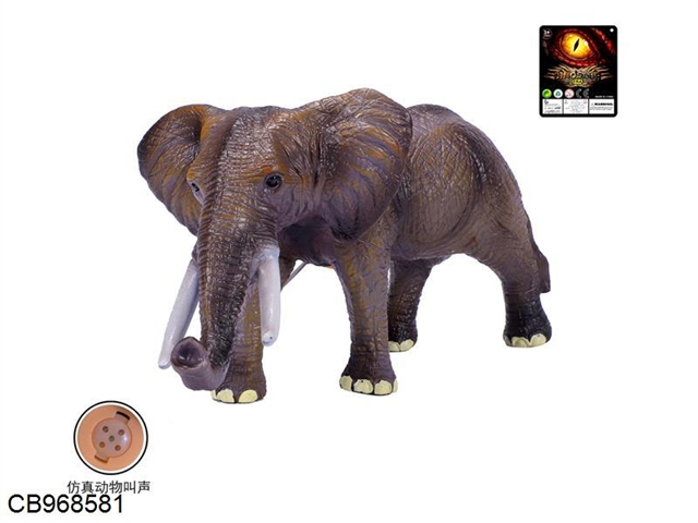 14 inch enamel large elephant (with IC call)