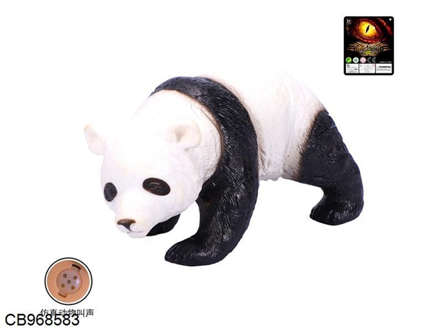 10 inch enamel giant panda (with IC call)