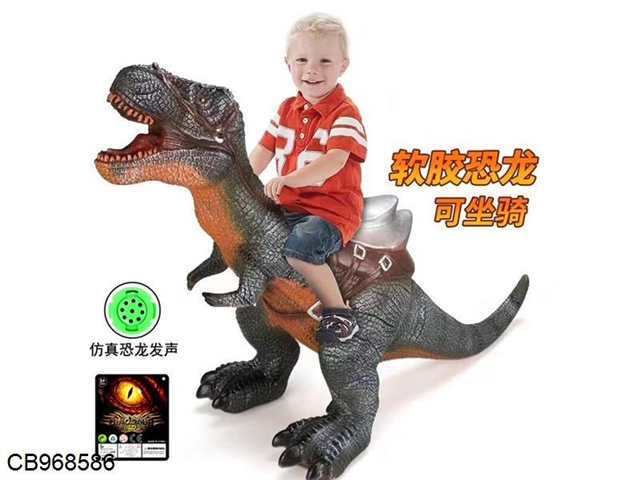 Mount a 1-meter-long Tyrannosaurus Rex (with sound IC package)