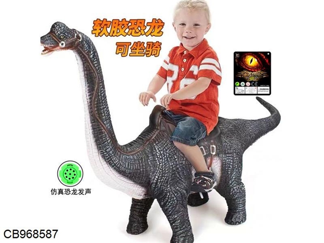 Mount a 1-meter giant Brachiosaurus (IC package with sound)