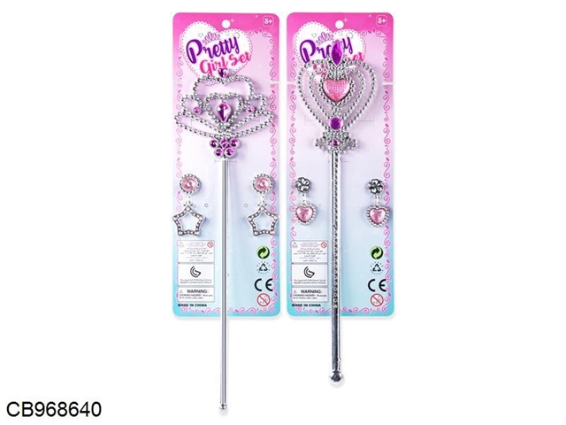 Pretty girl magic stick