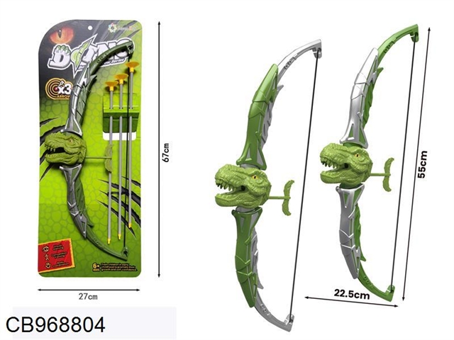 Bow and arrow series - Green Tyrannosaurus Rex bow and arrow
