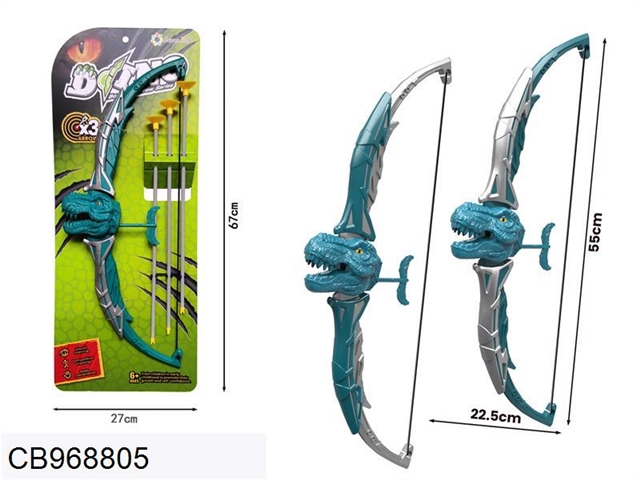 Bow and arrow series - Blue T-Rex bow and arrow