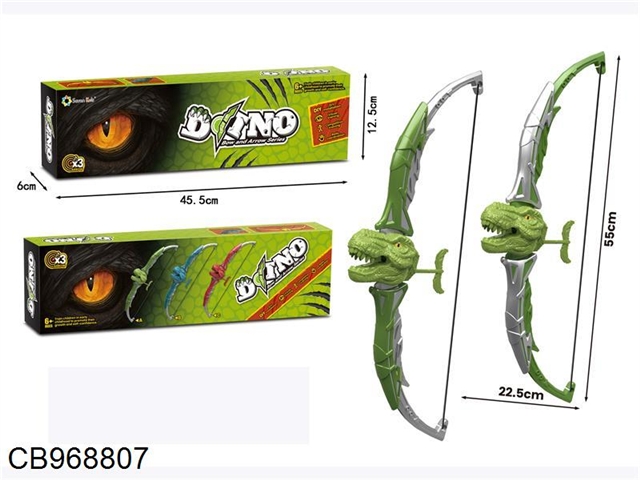 Bow and arrow series DIY assembly green T-Rex bow and arrow