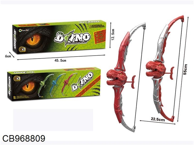 Bow and arrow series DIY assembly red Tyrannosaurus Rex bow and arrow