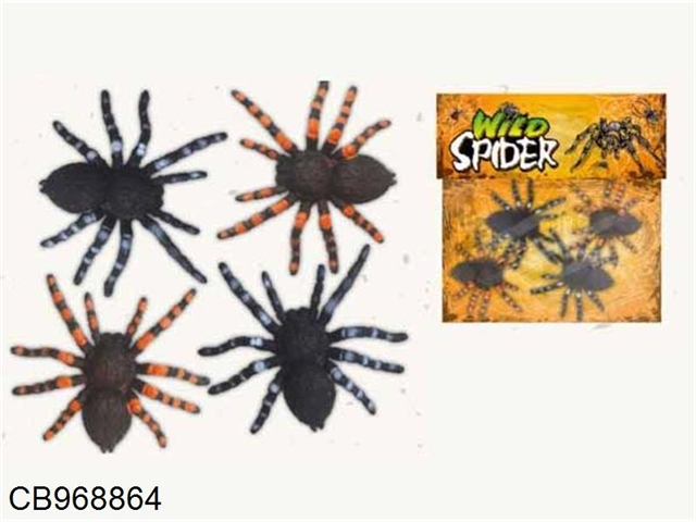 4 small spiders
