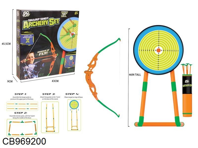 1.2m target frame + large bow and arrow suit + large target plate 5 arrow instructions