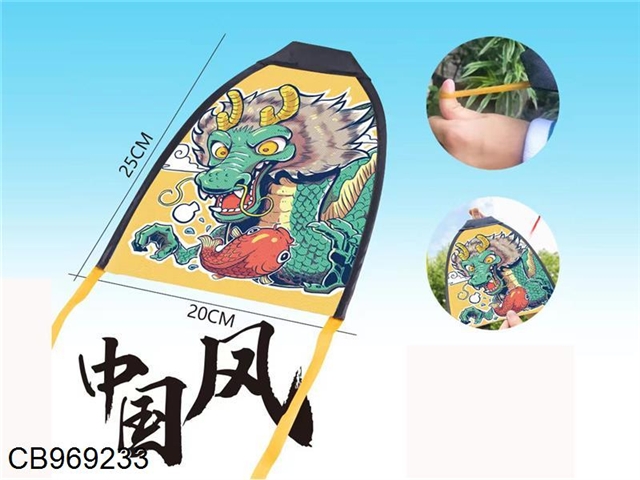 Chinese dragon childrens catapult cloth kite