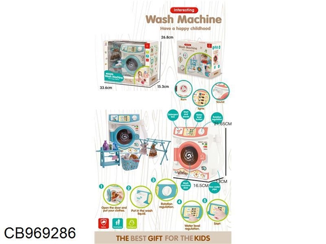 Washing machine