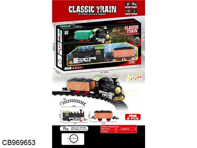 Single car classical electric track train with light and music