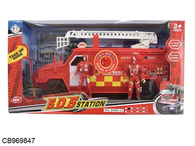 Fire fighting suit / taxi escort vehicle (with light and sound)