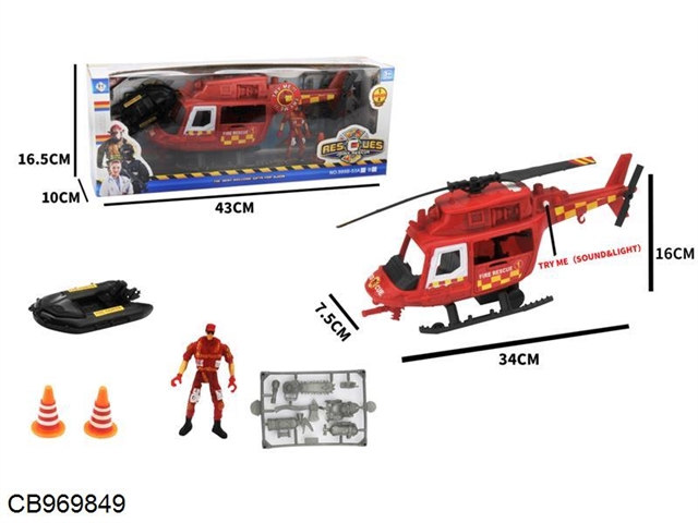 Fire fighting suit / taxi 01 helicopter (with light and sound)