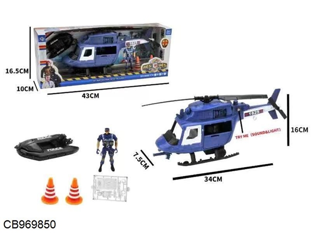 Police suit / taxi 01 helicopter (with light and sound)